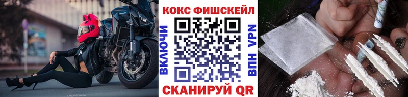 КОКАИН Боливия  mega зеркало  Усмань 