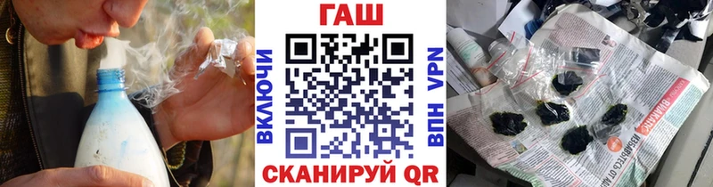 Гашиш 40% ТГК  Усмань 