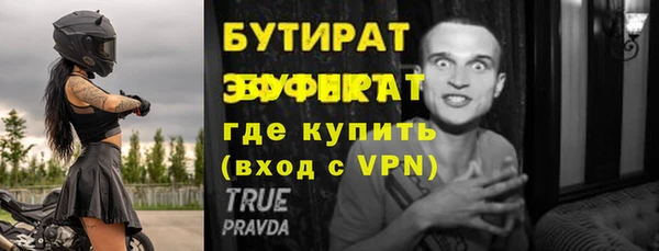 гашишное масло Абдулино