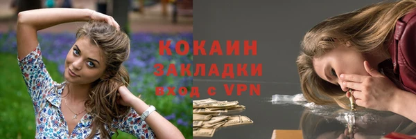 гидропоника Переславль-Залесский
