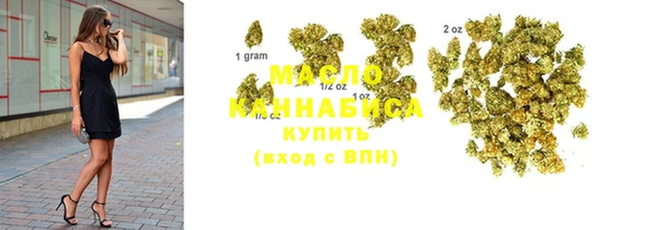 дмт Коряжма