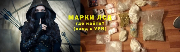 гашишное масло Абдулино