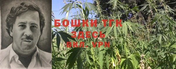 гашишное масло Абдулино