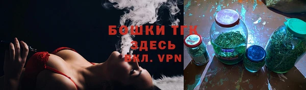 гашишное масло Абдулино