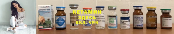 гашишное масло Абдулино