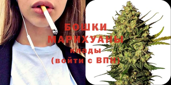 гашишное масло Абдулино