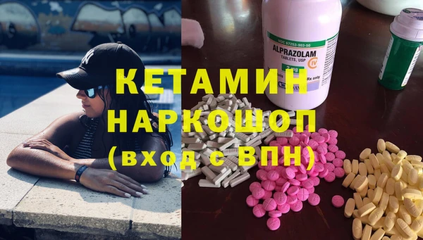 круглые Пестово