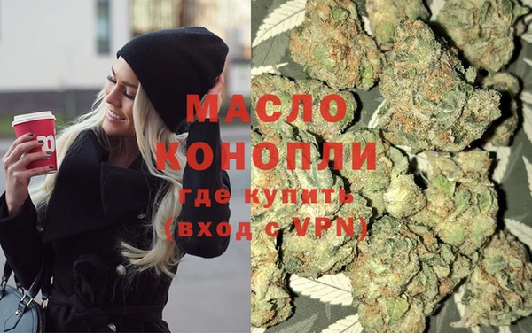 гидропоника Переславль-Залесский