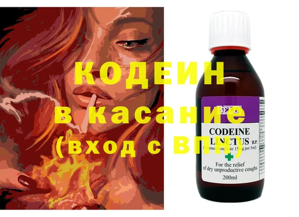 гашишное масло Абдулино