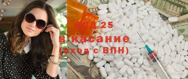 гашишное масло Абдулино