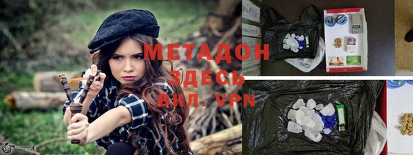 круглые Пестово