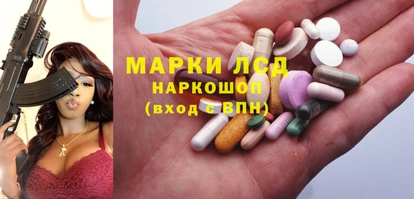 мдпв Абинск