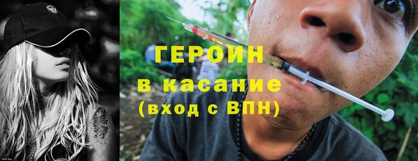 трава Пересвет