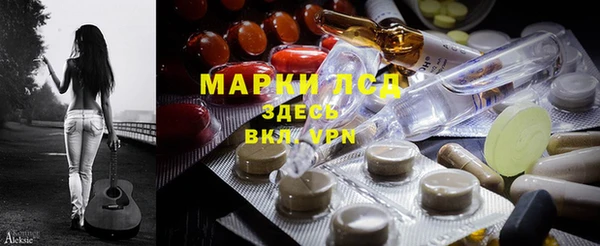 гашишное масло Абдулино