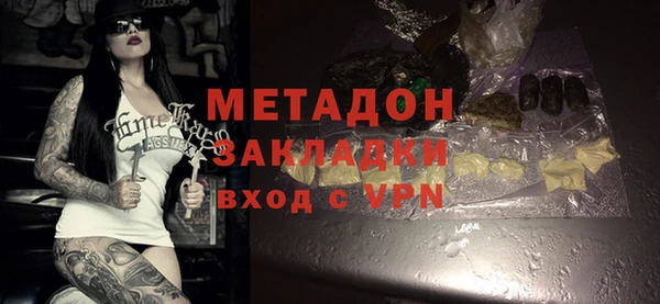 гашишное масло Абдулино