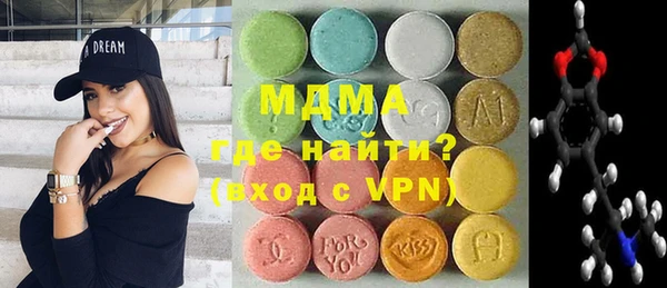 дживик Корсаков