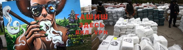Альфа ПВП Абаза